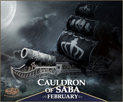 fb_ad_lottery_classic_remaster_feb_2022[4192].jpg