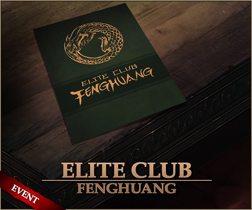 fb_elite_club[5456].jpg